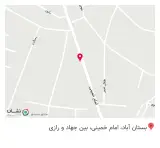 خدمات چاپ باران