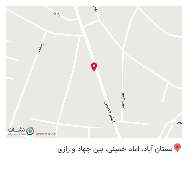 خدمات چاپ باران