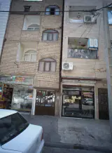 املاک تیموری