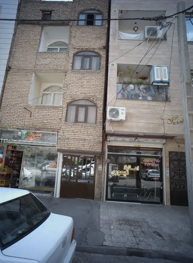 املاک تیموری