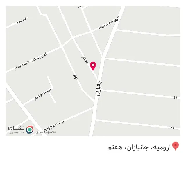 اسپرت سعید