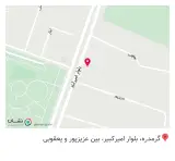 سوپر مارکت یاران دریان