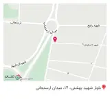 پزشکی بهداشتی غدیر