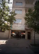 مهندسی املاک پاژ