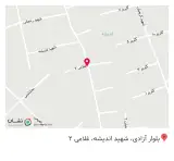 تجهیز گستر