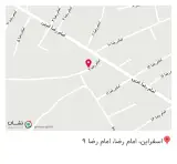 عطاری آنخ