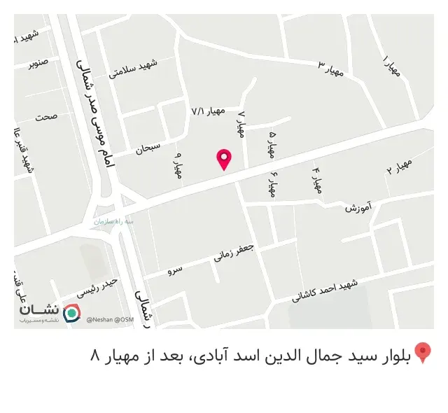 کالای پزشکی سعید 2