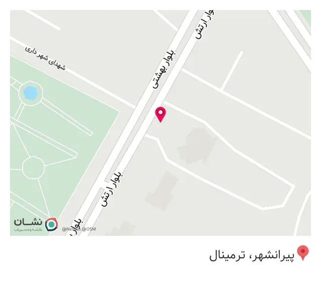 فروشگاه سوپر مارکت