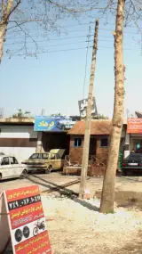 خدمات مکانیکی اتومبیل فرهاد