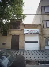 کارگزاری مسکن معراج