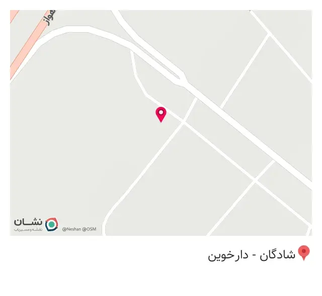 کلینیک ساختمانی ابو عباس بالدی