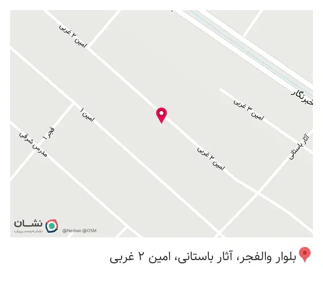 امداد برق اورژانس برق