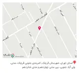 عطاری یاس