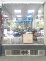 مشاور ملکی شهربهشت