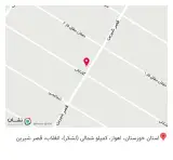 عطاری هوکرت