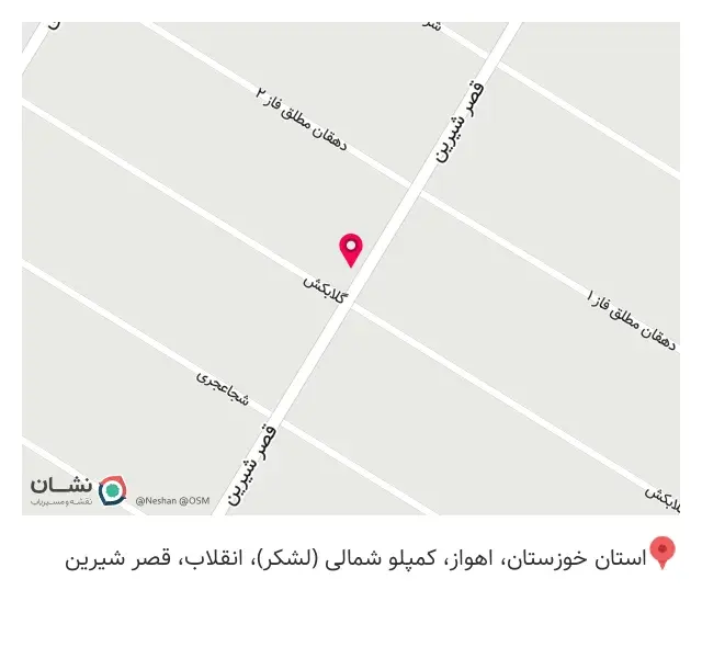 عطاری هوکرت