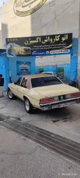 کارواش اکسیژن