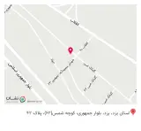 تولید و پخش مصالح ساختمانی مانامستر