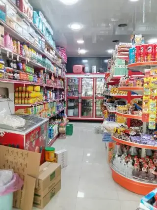 رزلند مارکت