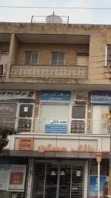 دفتر وکالت و مشاوره حقوقی مجید بابکی