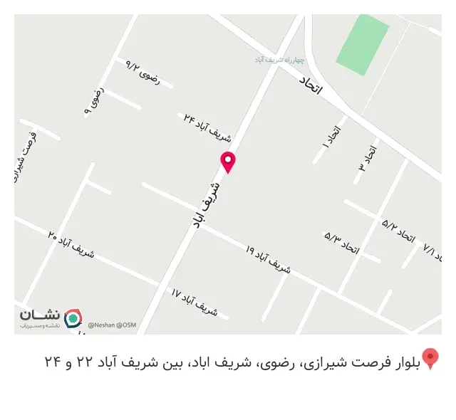 شیشه ساختمانی محمدی
