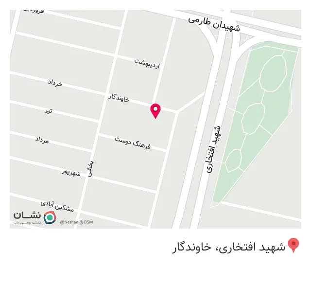 آهن آلات‌ بابایی