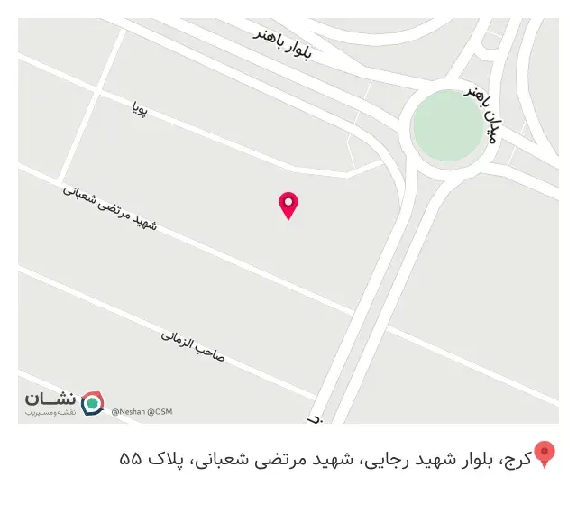 فروشگاه کاشی وسرامیک هاشمی