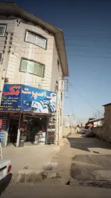 تک اسپرت