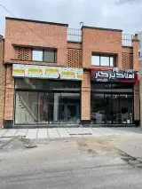 کارگزاری املاک پرگار