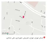 عطاری مظفری