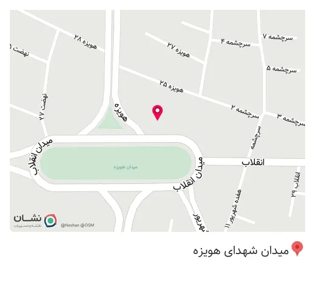 سوپرمارکت