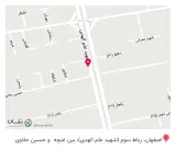 نمایشگاه ساختمانی افضلی