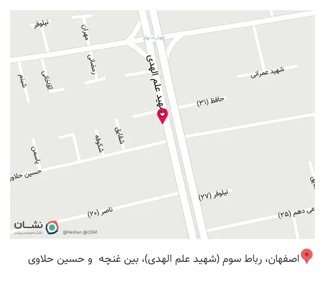 نمایشگاه ساختمانی افضلی