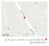 تجهیزات ساختمانی مازندنوین