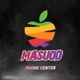موبایل مسعود