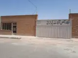 آهن آلات رازقی