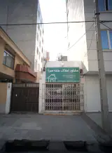 مشاور املاک خانه سرا