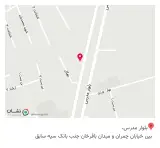 مصالح ساختمانی علیزاده