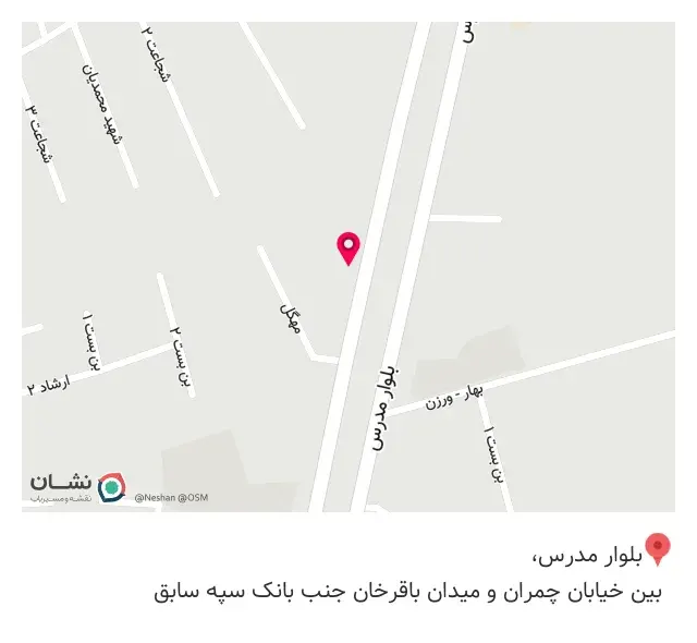 مصالح ساختمانی علیزاده