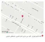 پوشاک آناک