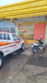 امداد خودرو و امداد باطری ولیعصر