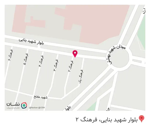 تجهیزات پزشکی حدادیان