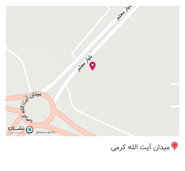 مصالح فروشی راهی مالکی