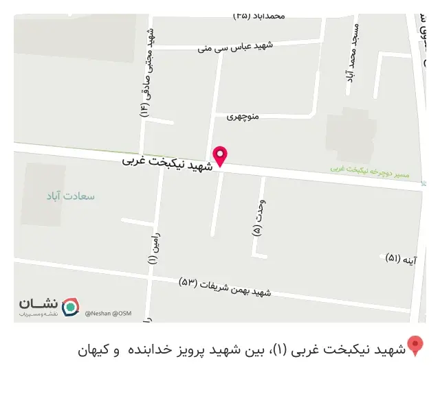 دفتر وکالت حجت کمالی وکیل پایه یک دادگستری