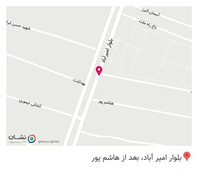 دکوراسیون خانه آرمانی