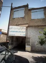 مکانیکی مهدی