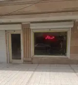 خیاطی علی رایگان