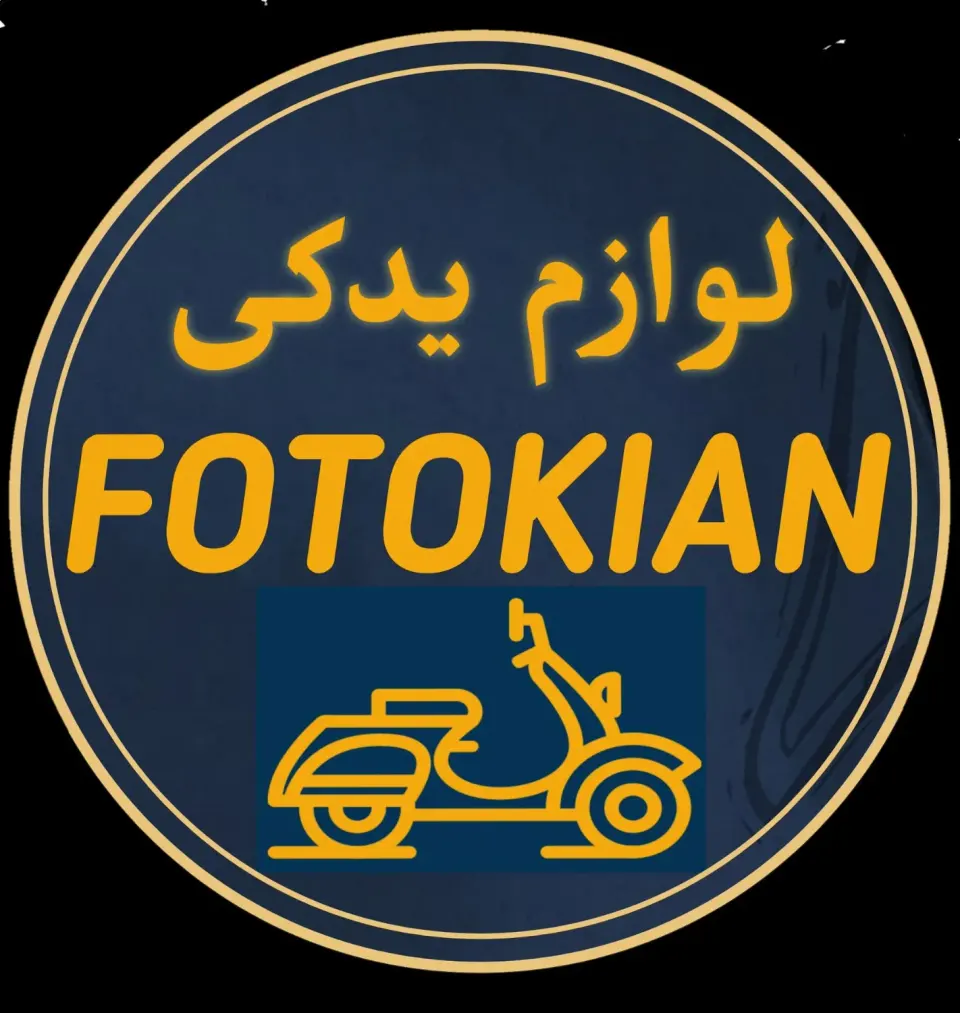 لوازم یدکی فتوکیان