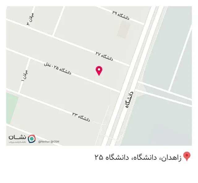 تایپ و تکثیر پاسکال