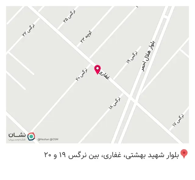 دکوراسیون شهر
